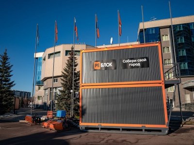 Красноярское предприятие оптимизирует производство модульных домов благодаря региональной программе по повышению производительности труда